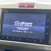 honda freed 2014 CFJ1655688 image 4