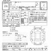 honda n-box 2020 -HONDA 【岐阜 582ﾕ7808】--N BOX JF3-2229207---HONDA 【岐阜 582ﾕ7808】--N BOX JF3-2229207- image 3