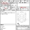 nissan nv100-clipper 2021 CFJ1732697 image 21