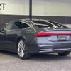 audi a7-sportback 2021 quick_quick_3CA-F2DFBS_WAUZZZF29MN038908 image 17