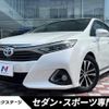 toyota sai 2015 quick_quick_AZK10_AZK10-2092756 image 1