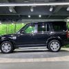 rover discovery 2014 -ROVER--Discovery ABA-LA3SB--SALLAJAV5EA701717---ROVER--Discovery ABA-LA3SB--SALLAJAV5EA701717- image 19