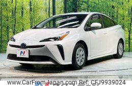 toyota prius 2022 -TOYOTA--Prius 6AA-ZVW51--ZVW51-6240397---TOYOTA--Prius 6AA-ZVW51--ZVW51-6240397-