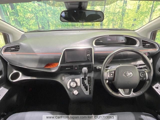 toyota sienta 2016 CFJ1713065 image 2