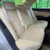 toyota crown-hybrid 2014 CFJ1732719 image 9