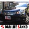 nissan bluebird-sylphy 2012 quick_quick_DBA-KG11_KG11-126753 image 1