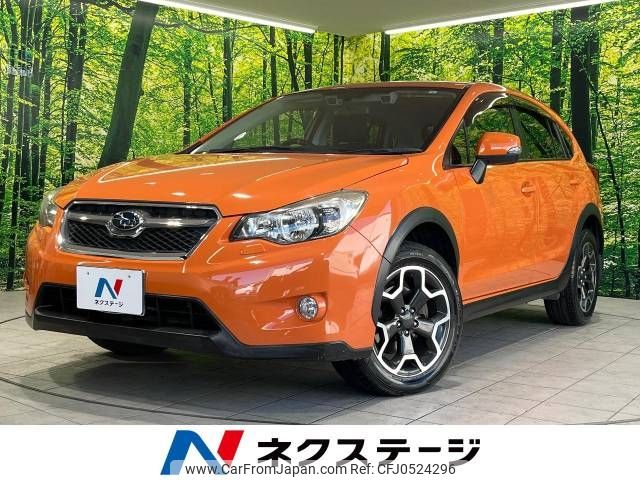 subaru xv 2014 -SUBARU--Subaru XV DBA-GP7--GP7-061857---SUBARU--Subaru XV DBA-GP7--GP7-061857- image 1