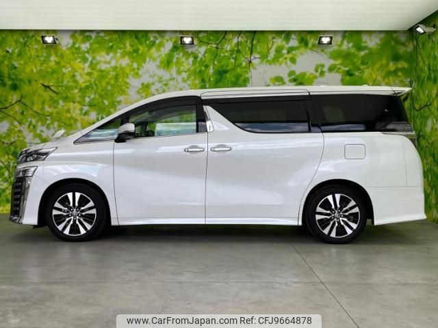 toyota vellfire 2020 quick_quick_3BA-AGH30W_AGH30-9002717 image 2