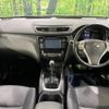 nissan x-trail 2015 -NISSAN--X-Trail DBA-NT32--NT32-530846---NISSAN--X-Trail DBA-NT32--NT32-530846- image 3