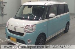 daihatsu move-canbus 2017 -DAIHATSU 【川越 580に8957】--Move Canbus LA800S-0037715---DAIHATSU 【川越 580に8957】--Move Canbus LA800S-0037715-