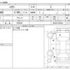 toyota harrier 2023 -TOYOTA 【三河 336】--Harrier MXUA80--MXUA80-0094690---TOYOTA 【三河 336】--Harrier MXUA80--MXUA80-0094690- image 3