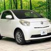 toyota iq 2011 -TOYOTA--iQ DBA-KGJ10--KGJ10-6019419---TOYOTA--iQ DBA-KGJ10--KGJ10-6019419- image 16