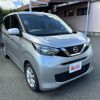 nissan dayz 2020 -NISSAN--DAYZ 5BA-B43W--B43W-0102846---NISSAN--DAYZ 5BA-B43W--B43W-0102846- image 3