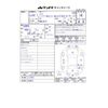 nissan march 2014 -NISSAN 【新潟 502ﾀ7035】--March DBA-K13--K13-377454---NISSAN 【新潟 502ﾀ7035】--March DBA-K13--K13-377454- image 32