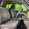 honda freed 2017 -HONDA--Freed DBA-GB5--GB5-1029604---HONDA--Freed DBA-GB5--GB5-1029604- image 10