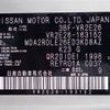 nissan caravan-van 2022 -NISSAN--Caravan Van 3BF-VR2E26--VR2E26-163152---NISSAN--Caravan Van 3BF-VR2E26--VR2E26-163152- image 31