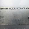 mitsubishi outlander 2007 646828-Y2025050403F-12 image 28