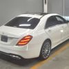 mercedes-benz s-class 2020 -MERCEDES-BENZ--Benz S Class WDD2220342A512454---MERCEDES-BENZ--Benz S Class WDD2220342A512454- image 2