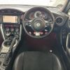 toyota 86 2020 quick_quick_ZN6_ZN6-105077 image 4