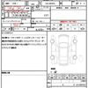 suzuki wagon-r 2022 quick_quick_5AA-MH95S_MH95S-196211 image 19