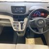 daihatsu move 2020 -DAIHATSU--Move LA150S-2056324---DAIHATSU--Move LA150S-2056324- image 4