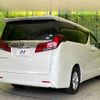 toyota alphard 2018 -TOYOTA--Alphard DBA-AGH30W--AGH30-0201407---TOYOTA--Alphard DBA-AGH30W--AGH30-0201407- image 18