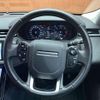 land-rover range-rover 2020 CFJ1596744 image 10