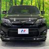 toyota harrier-hybrid 2014 CFJ1654985 image 14