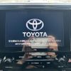 toyota alphard 2020 -TOYOTA--Alphard 3BA-AGH30W--AGH30-0350083---TOYOTA--Alphard 3BA-AGH30W--AGH30-0350083- image 18
