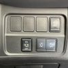 nissan serena 2019 -NISSAN--Serena DAA-GFC27--GFC27-182925---NISSAN--Serena DAA-GFC27--GFC27-182925- image 7