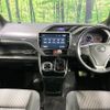 toyota voxy 2018 -TOYOTA--Voxy DBA-ZRR80W--ZRR80-0452568---TOYOTA--Voxy DBA-ZRR80W--ZRR80-0452568- image 2