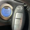 nissan note 2018 -NISSAN--Note DAA-HE12--HE12-138949---NISSAN--Note DAA-HE12--HE12-138949- image 7