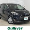 toyota sienta 2016 -TOYOTA--Sienta DAA-NHP170G--NHP170-7051410---TOYOTA--Sienta DAA-NHP170G--NHP170-7051410- image 1