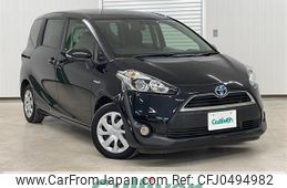 toyota sienta 2016 -TOYOTA--Sienta DAA-NHP170G--NHP170-7051410---TOYOTA--Sienta DAA-NHP170G--NHP170-7051410-