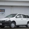 nissan ad-van 2021 CFJ1779537 image 1