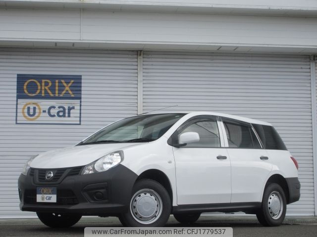 nissan ad-van 2021 CFJ1779537 image 1