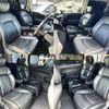 nissan elgrand 2014 504928-925221 image 7