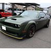 dodge challenger undefined CARSENSOR_JP_AU2475173282 image 39