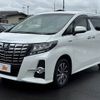 toyota alphard 2015 -TOYOTA--Alphard DAA-AYH30W--AYH30-0021047---TOYOTA--Alphard DAA-AYH30W--AYH30-0021047- image 10