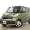 nissan dayz-roox 2019 -NISSAN--DAYZ Roox DBA-B21A--B21A-0603555---NISSAN--DAYZ Roox DBA-B21A--B21A-0603555- image 1