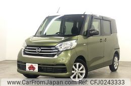 nissan dayz-roox 2019 -NISSAN--DAYZ Roox DBA-B21A--B21A-0603555---NISSAN--DAYZ Roox DBA-B21A--B21A-0603555-