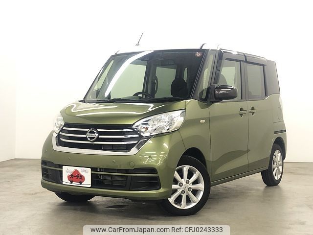 nissan dayz-roox 2019 -NISSAN--DAYZ Roox DBA-B21A--B21A-0603555---NISSAN--DAYZ Roox DBA-B21A--B21A-0603555- image 1