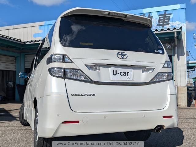 toyota vellfire 2010 quick_quick_DBA-ANH25W_ANZ25-8028064 image 2