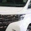 toyota alphard 2023 -TOYOTA--Alphard 3BA-AGH40W--AGH40-0002301---TOYOTA--Alphard 3BA-AGH40W--AGH40-0002301- image 6