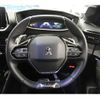 peugeot 208 2022 quick_quick_5BA-P21HN05_VR3UPHNKSMT109255 image 13