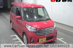 nissan dayz-roox 2014 CFJ1849325