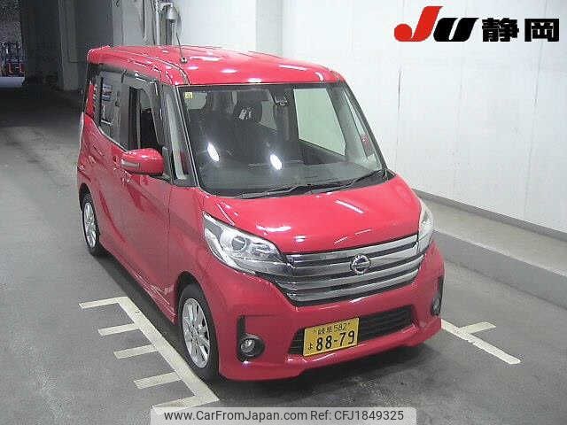 nissan dayz-roox 2014 CFJ1849325 image 1