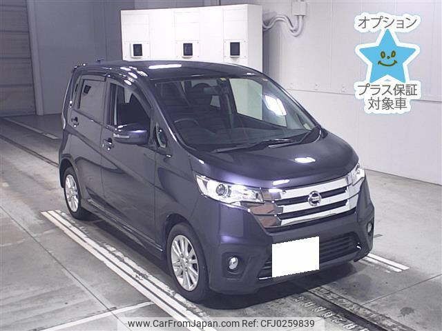 nissan dayz 2014 -NISSAN 【岐阜 582ﾑ7017】--DAYZ B21W-0118409---NISSAN 【岐阜 582ﾑ7017】--DAYZ B21W-0118409- image 1