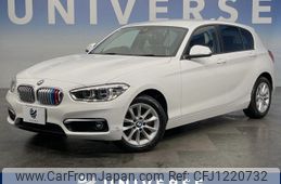 bmw 1-series 2017 -BMW--BMW 1 Series LDA-1S20--WBA1S52060V844441---BMW--BMW 1 Series LDA-1S20--WBA1S52060V844441-