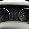 rover discovery 2018 -ROVER--Discovery ABA-LR3VA--SALRA2AV1HA007984---ROVER--Discovery ABA-LR3VA--SALRA2AV1HA007984- image 23